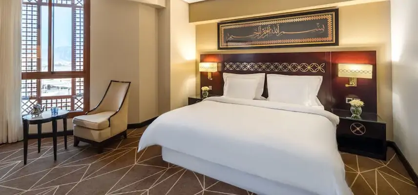 Pullman Zamzam Madina image